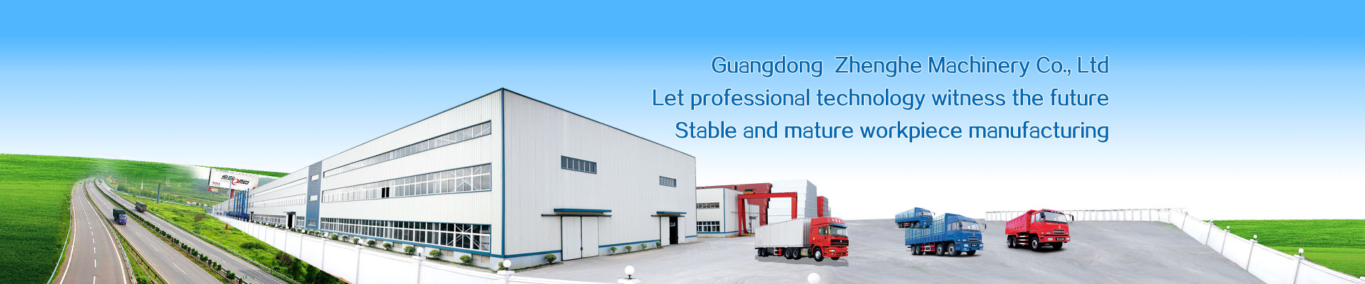 正和機械sxlyc.cn