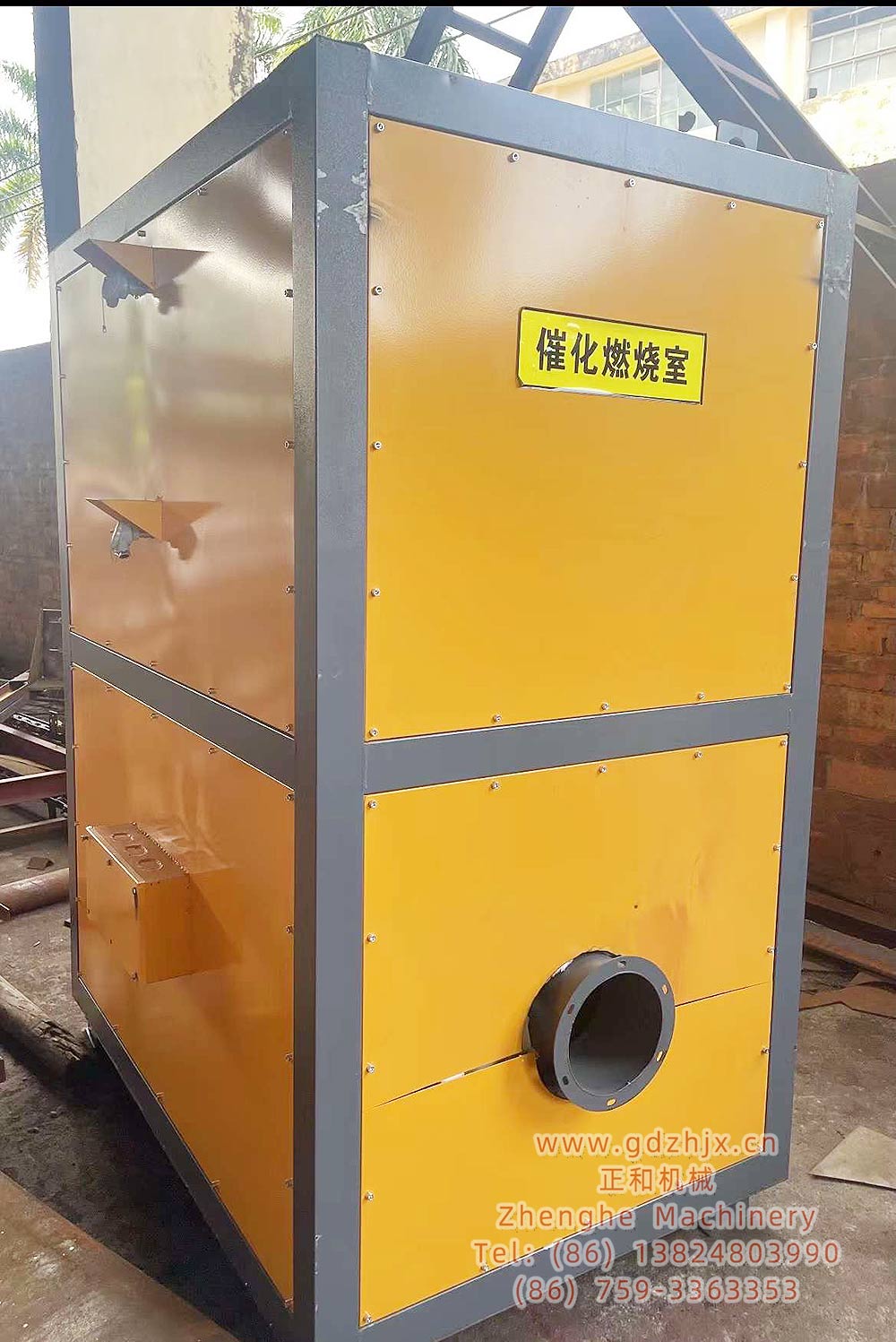 橡膠臭氣尾氣處理設(shè)備, 橡膠臭氣尾氣處理機(jī)械, 橡膠加工臭氣尾氣處理設(shè)備, 橡膠加工廠臭氣尾氣處理