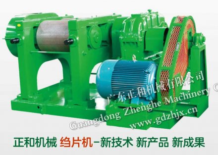 縐片機(jī)使用五大規(guī)范_橡膠縐片機(jī)廠家小知識(shí)