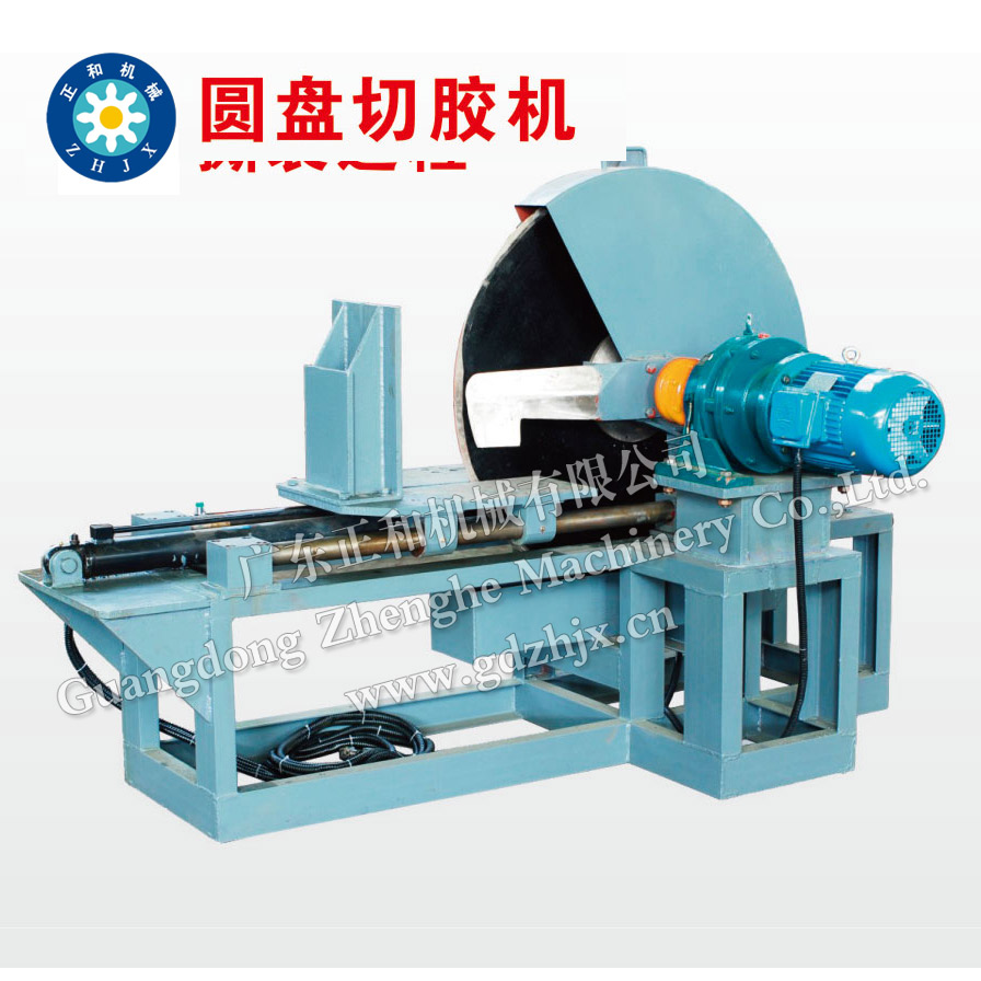 膠團(tuán)切碎機(jī)-正和機(jī)械-膠團(tuán)預(yù)碎機(jī)